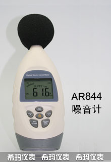 AR844(sh)ʽӋ(j)